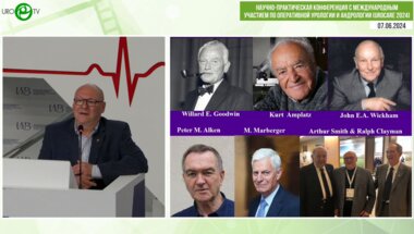 Мартов А.Г. - Эволюция перкутанной хирургии мочекаменной болезни