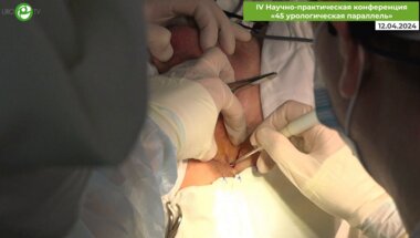 Кызласов П.С. - Мужской слинг