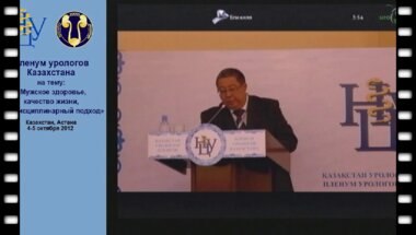 Хусаинов Т.Э. - Hовые подходы в лечении мужского бесплодия