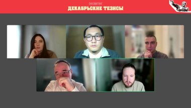 Ширанов К.А. - Разбор клинических наблюдений - когда методы визуализации противоречат..