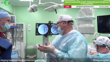 Мартов А.Г. - Olympus Visera Elite II стандартная перкутанная нефролитотрипсия