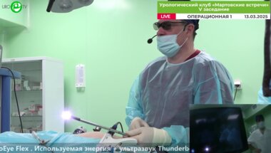 Попов С.В. - Olympus 3D лапароскопическая резекция почки с использованием EndoEye Flex