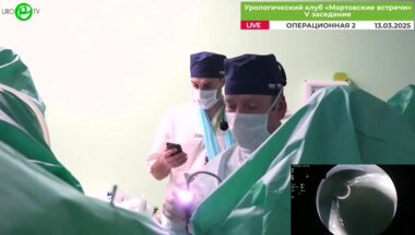 Болгов Е.Н. - Olympus Plasma+ энуклеация ДГПЖ (TUEB) с демонстрацией новых ЭХ-генераторов ESG-410