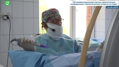 Миронов М.А. - РИРХ с использованием фибронефроскопа Space Scope (Statim)