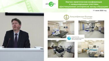 Лебедев Д.Г. - Искусственный интеллект