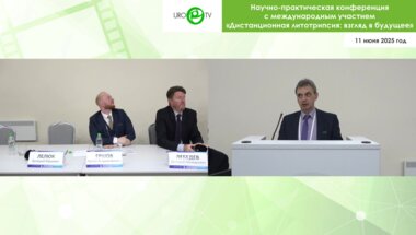 Лелюк В.Ю. - Мнение эксперта