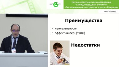 Гаджиев Н.К. - ДУВЛ