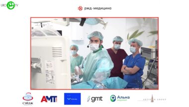 Али С.Х. - Классическая фибропиелокаликолитотрипсия