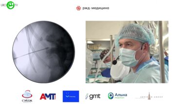 Рогачиков В.В., Игнатьев Д.И. - Эндоскопическая комбинированная интраренальная хирургия микро-доступом