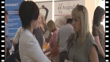 Отчет о II Съезде урологов Республики Беларусь