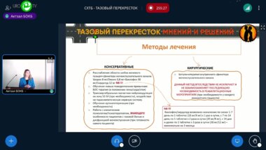 Совьяк М.А. - Ботулинотерапия внутреннего сфинктера уретры