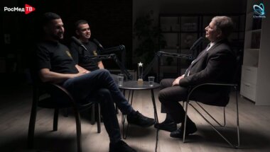 «Легенды урологии»: Винаров Андрей Зиновьевич