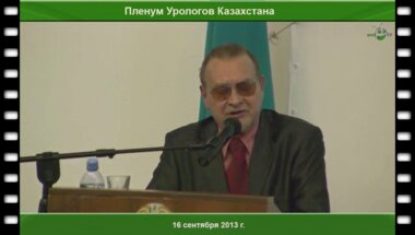 Новиков Б.И. "Приветственное слово"