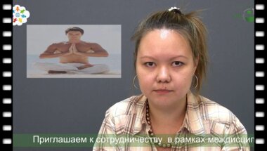 Новости 30-09-2013