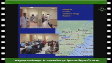 Николавский Д. - "Стриктура уретры: историческая перспектива и современное лечение"