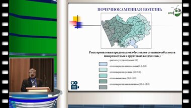 Е.В. Лебедев - Амбулаторная реабилитация больных мочекаменной болезнью