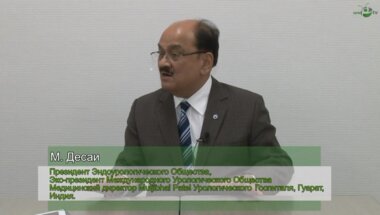 Интервью с проф. М. Десаи на Конгрессе Международного урологического общества SIU-2012