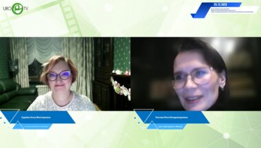 Царёва А.В., Косова И.В. - Вирусные циститы. Миф или реальность? Часть 1. Герпес-ассоциированный цистит. Особенности клинико-диагностической картины