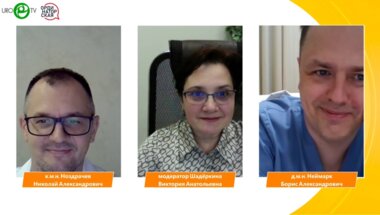 Вебинар «Ординаторская. Андрология» Выпуск №11