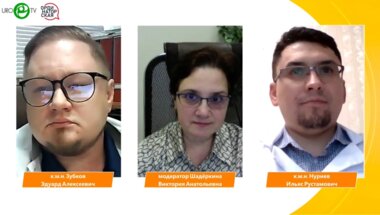 Вебинар «Ординаторская. Андрология» Выпуск №12 с Зубковым Э.А. и Нуриевым И.Р.