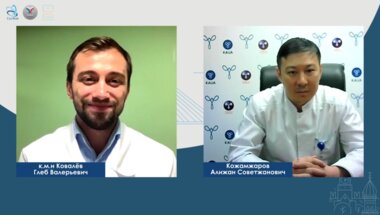 БРИДЖ. Нейроурология 2025: настоящее и перспективы