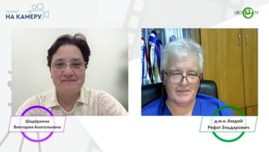 Амдий Р.Э. - Современные возможности неантибактериальной профилактики и лечения ИМП. Клинические рекомендации, доказательная медицина и собственный опыт