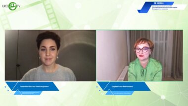 Царёва А.В., Чекенёва Н.А. - Генитоуринарный менопаузальный синдром. Взгляд уролога и гинеколога