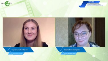 Царева А.В., Старосельцева О.Ю. - Расстройства мочеиспускания и синдром хронической тазовой боли как проявления РИМП. Практические алгоритмы в лечение крайне сложных больных