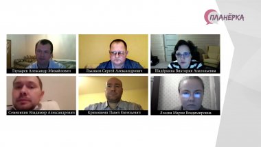 Планёрка МО - 16 декабря 2020