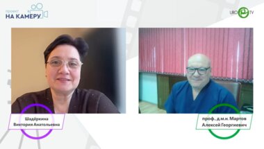 Мартов А.Г. - Ретроградная интраренальная хирургия МКБ: медикаментозные инновации