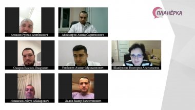 Планёрка ЮФО - 11 декабря 2020 года