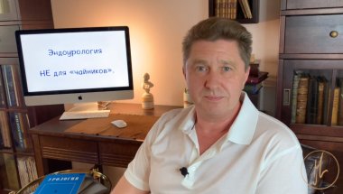 Григорьев Н.А. - КУЛТ проксимальных камней