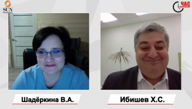Ибишев Х.С. - Причины низкой комплаентности альфа-адреноблокаторов при лечении СНМП, ассоциированных с заболеванием простаты