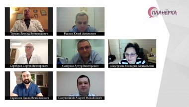 Планёрка Москва - 15 декабря 2020 года