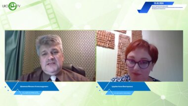 Царёва А.В., Шевяков М.А. - Иммунитет слизистых оболочек урогенитальной системы женщины. Взгляд уролога и иммунолога