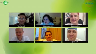 Простатит у пациента 37 лет. Ординаторская г. Санкт-Петербург