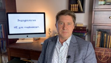 Колика и беременность