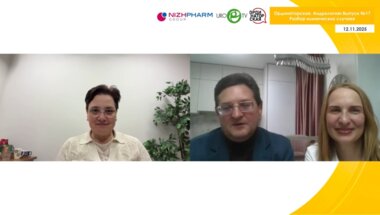 Вебинар «Ординаторская. Андрология» Выпуск №17. Разбор клинических случаев