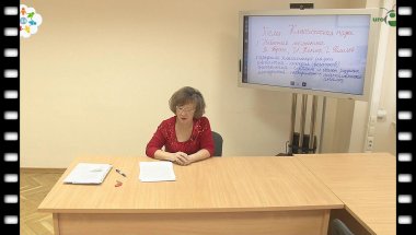 14.11.2013 Философия - Классическая наука