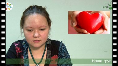 новости 18-11-2013