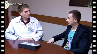 О научно-образовательном кружке (НОК)