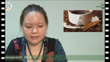 Заседание междисциплинарного научного студенческого кружка 18.11.2013