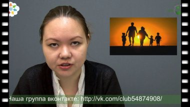 новости 16-12-2013