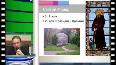 Тулина И. А. - "Хирургическая колопроктология"