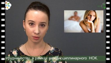 Новости 23-12-2013