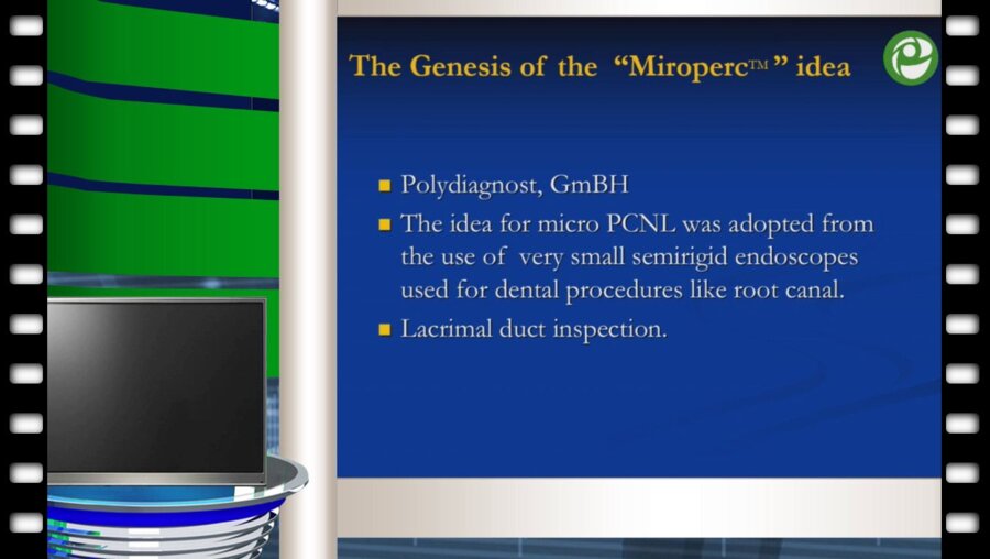 Арвинд Ганпуле - Микро ПНЛ показания, методика, эффективность