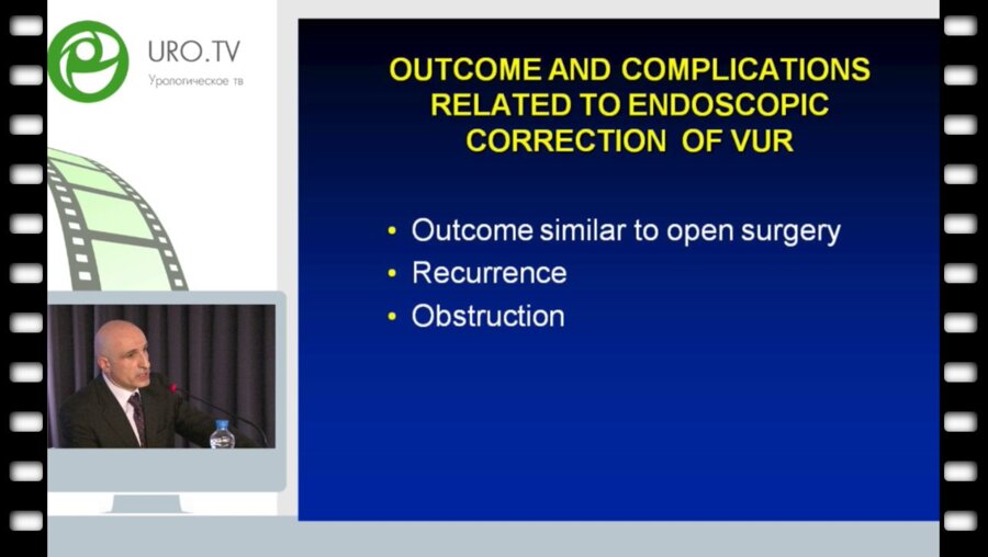 Boris Chertin - Результаты и осложнения эндоскопической коррекции ПМР с помощью синтетического объемообразующего препарата Вантрис