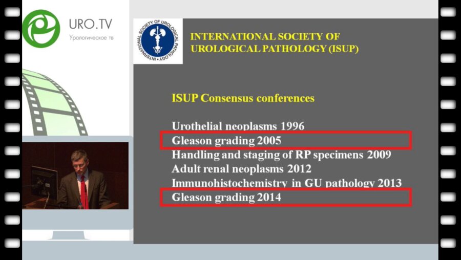 Lars Egevad – Классификация рака предстательной железы