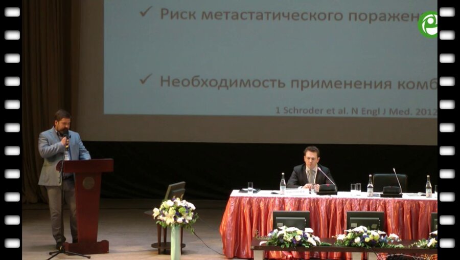 Воробьев Н.В. - Результаты хирургического лечения больных РПЖ высокой степени риска прогрессирования