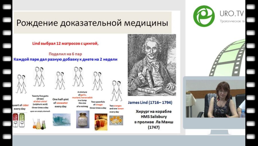 Баранова А.В. - Персонализированная медицина